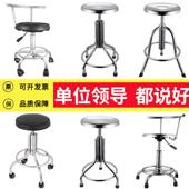 304不锈钢升降旋转吧凳酒吧椅子家用转椅高脚凳吧台椅圆凳凳子