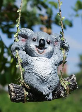 花园装饰庭院树脂创意户外别墅阳台园艺景观树上装饰挂件考拉秋千
