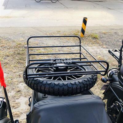新长江650备胎货架边斗行李架铁杆实心原车尺寸无损安装挎子货架