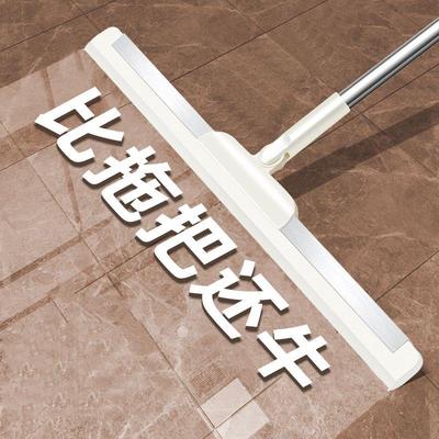 魔术扫把刮水拖地两用刮擦两用软胶地刮多功能家用大扫除清洁工具