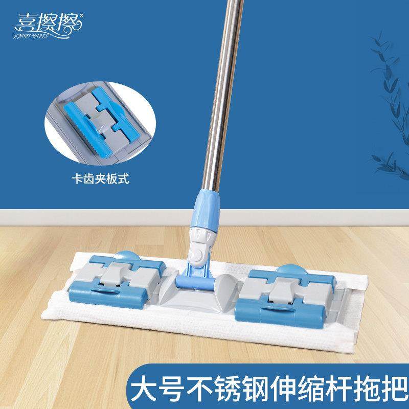 新款加大加长夹板式静电除尘拖把搭配吸尘纸地板湿巾使用加强加硬,家庭/个人清洁工具,平板拖把,淘宝优惠券,粉丝福利购,淘宝优惠卷