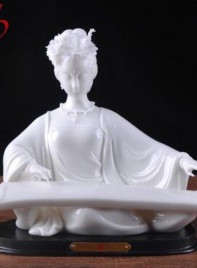 陶瓷仕女人物琴棋书画客厅装饰中式古典古风摆件家居饰品新房摆设