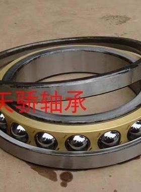 瓦房店QJF1018 1020 1024 1026 1028 1030 1032 1034 1036 8轴承