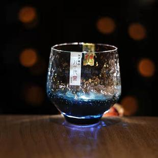 星空杯精致八千代玻璃杯创意家用餐厅用高颜值水杯威士忌酒杯高档