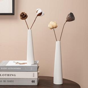 创意陶瓷花瓶摆件细长干花客厅插花家居装饰简约古风桌面高级花器