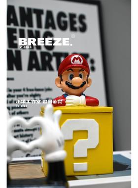 马里奥问号组合储物罐超级玛丽精致树脂收纳家居摆件卡通装饰礼物