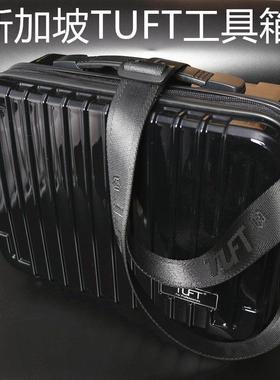 TUFT美发工具箱发型师专用多功能个性 复古美发剪刀工具箱 手提包