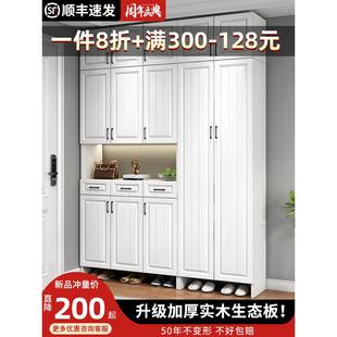 实木鞋 室内大容量储物柜 柜家用门口入户门玄关柜一体新款 2024爆款