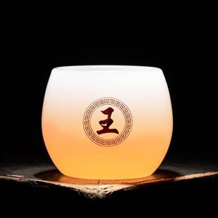 私人定制琉璃茶杯个人专用品茗杯日式玻璃主人杯单杯茶盏功夫茶具