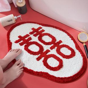 结婚地垫婚房布置新娘进门红色脚垫卧室入户门垫中式 喜字花边地毯
