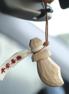 不土/奶凶的桃木剑 挂件手工雕刻生日礼物祝福寓意饰品摆件小肥刀