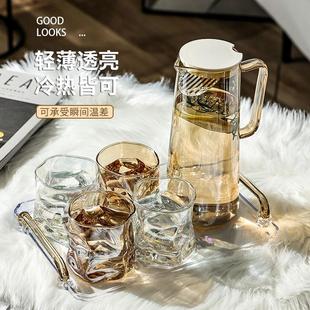 客厅高颜值ins风喝水杯子高级感带托盘 高档家用耐热玻璃水具套装