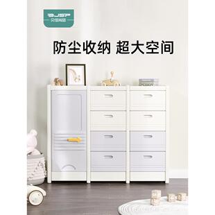 婴儿童塑料抽屉式收纳柜子简易多层家用储物宝宝衣柜置物箱五斗柜