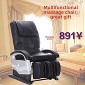 颈椎腰椎平躺多功能小型按摩椅家用滚动式 特价 包邮 中老年电动机器