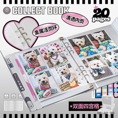OOPSDAY卡册四宫格拍立得相册小卡卡片明信片贴纸磁吸收纳册照片