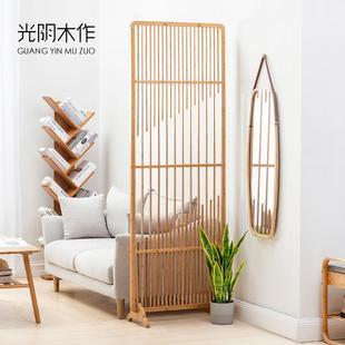 客厅屏风隔断入户玄关现代简约办公室折叠卧室屏风移动竹 实木日式