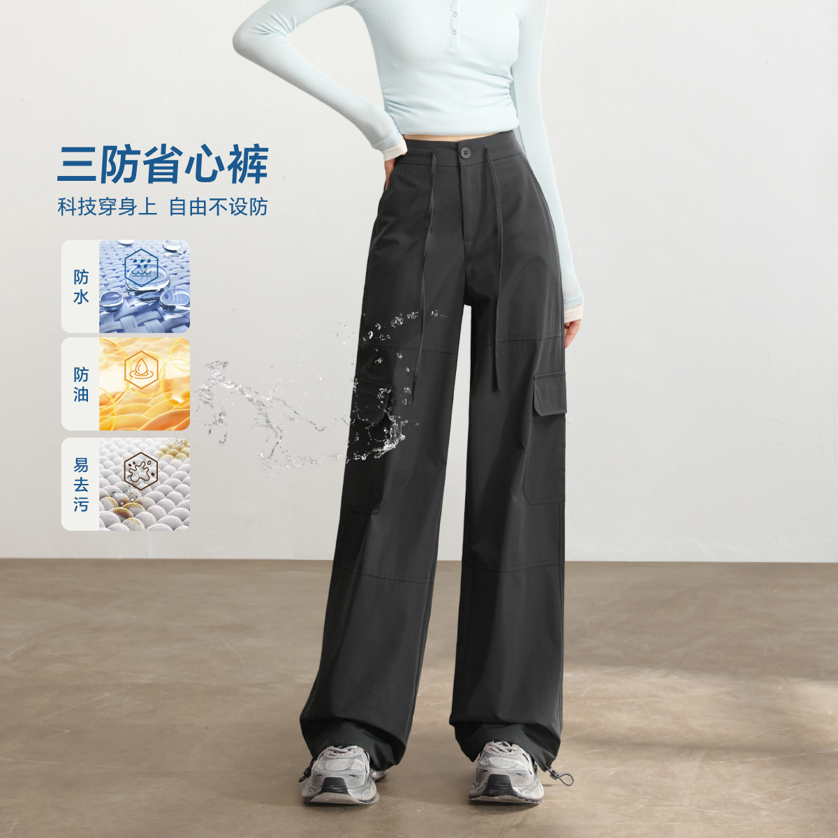 W【复古美式机能风】三防工装裤25春夏新款户外运动两穿休闲裤女