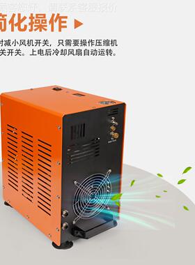无油静动音双缸3高压气泵0ma水冷高压充气泵40mpaa01电打气p机设