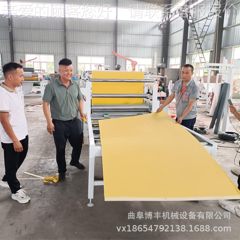 木饰面板贴膜机 PVCt膜pe光膜热高熔胶膜平板贴机 碳晶覆膜平贴机