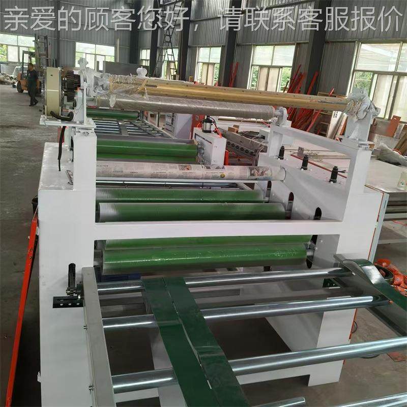 发平贴机泡板度板双面涂胶机 密全自动上板雪板贴布下机 植绒布平,五金/工具,机床,淘宝优惠券,粉丝福利购,淘宝优惠卷