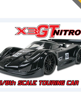 HONGNOR 鸿诺X3 1/8 油动/电动 GT平跑房车架