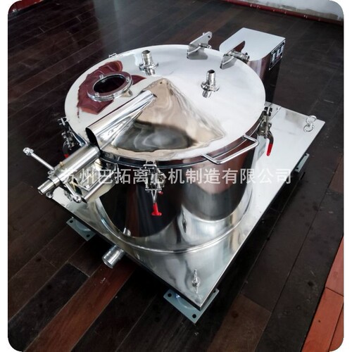 PSC500型 小型平板式立式沉降密闭大翻盖离心机