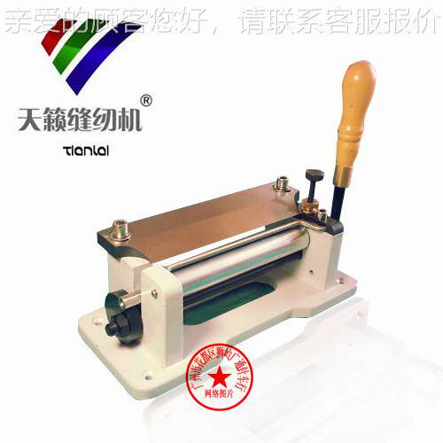 手动削机皮TL-800 工植鞣革削皮D机手动铲皮机皮革切皮机IY皮雕手