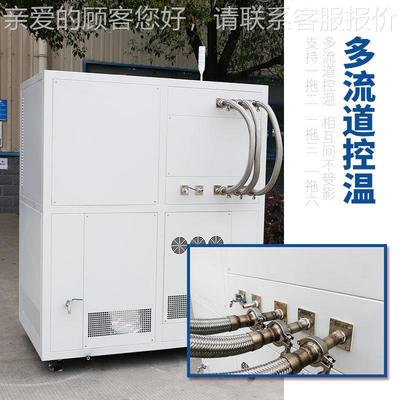 KRY-4A10冠亚环直供池包高电低温恒温测试机 闭循冷却机 加热冷密