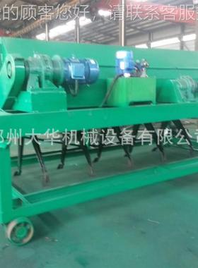 牛羊粪堆肥酵发酵XWN翻抛 有机料肥翻堆机设备 3米槽式机发翻抛机