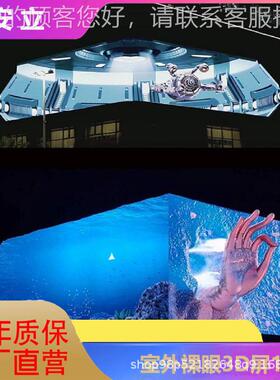 裸眼3d大屏能 le幕d户外室内高清子P8屏广告屏 LED共阴节显示电屏