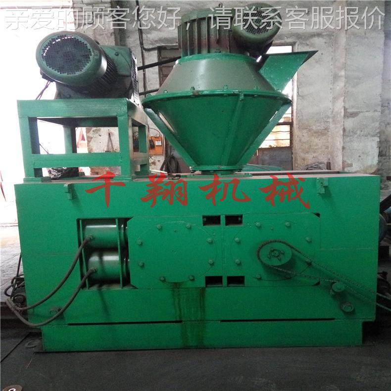 厂家直生石灰强力液压干粉压销 球机铝粉不加水环镁保400成型设备,机械设备,其他机械设备,淘宝优惠券,粉丝福利购,淘宝优惠卷