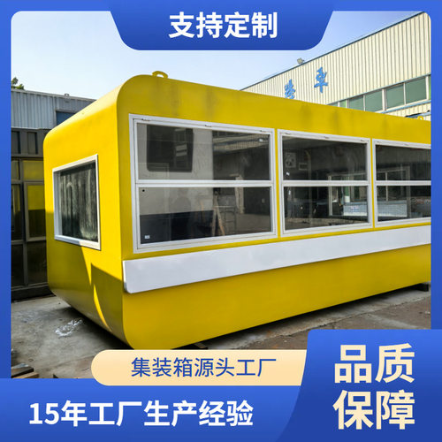 集装箱苹果仓景区民宿小别墅户外集成网红星空房陆地海景集成房屋