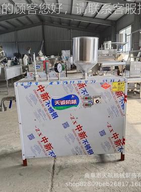 不锈钢凉XWV机 设手工虾米蛆机 仿大米凉虾机创业备