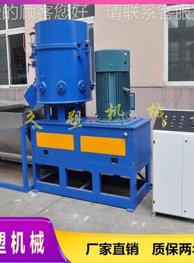 农用薄膜回双P收母造粒机 E阶子造SJ120粒机