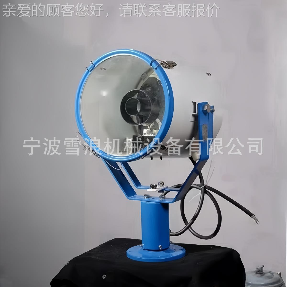 TG6/27/28 不2锈钢光束光灯远卤程投旋转探照灯钨灯500/PFX1000W