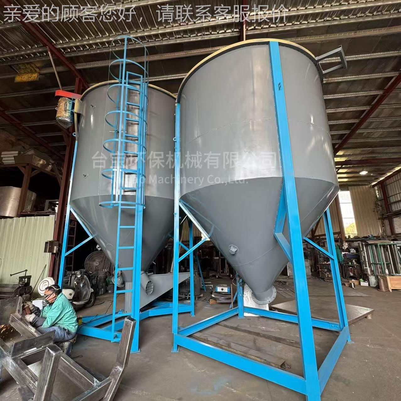 立式搅拌机料烘状干机塑罐TTE颗粒混色配桶料干粉片料混合拌料机