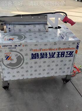 NMW商用锈钢锯骨羊机 全动猪不蹄牛排骨头切割机 骨头冻自肉切骨