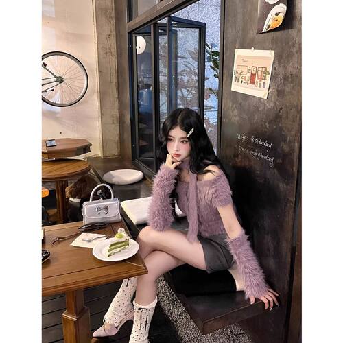 法式纯欲甜美紫色毛茸茸