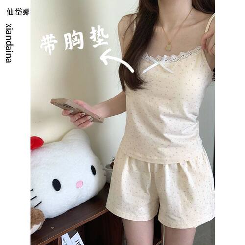 带胸垫性感吊带睡衣女两