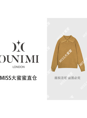 欧倪蜜 OUNIMI 秋冬新款时尚气质纽扣设计感针织衫HY825335