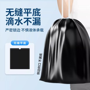 抽绳垃圾袋家用大中小号码卫生间特厚手提塑料袋黑色厨房宿舍学生