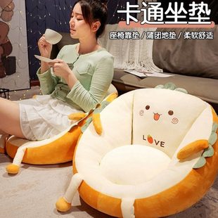 懒人地上坐垫家用儿童看书坐墩榻榻米蒲团屁垫飘窗地板沙发软垫子