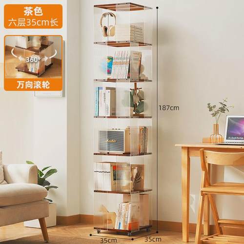 旋转书架落地置物架子书柜家用储物柜儿童客厅展示架立架简易新款