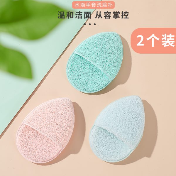 柔软天然儿童海绵神器深层清洁扑海藻洗脸扑面脸扑洁面美容院专用