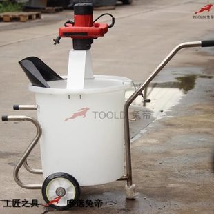 搅拌桶石膏水泥砂浆帝水泥小车搅拌器兔自流平70可搅拌车以配L倒