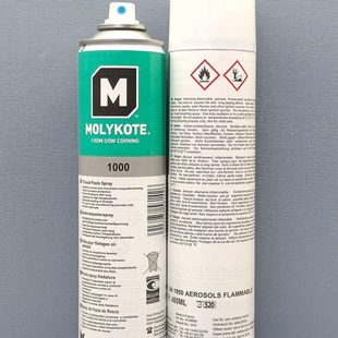 高温润滑脂 原装 道康宁摩力克MOLYKOTE 1000 paste高温螺纹防卡剂