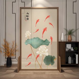 屏风隔断客厅简约现代进门玄关卧室遮挡家用九鱼图移动座屏 新中式