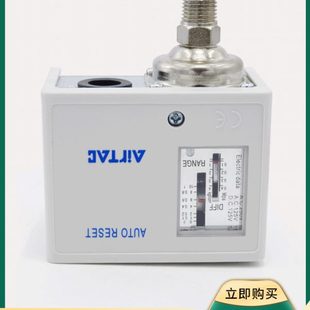 压缩气动空压机水增压泵PK510可调 亚德客压力开关控制器冷机械式