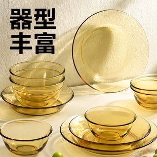 碟件套耐热盘子家用汤碗套装 硼硅高高 餐具套装 温10碗透明碗玻璃装