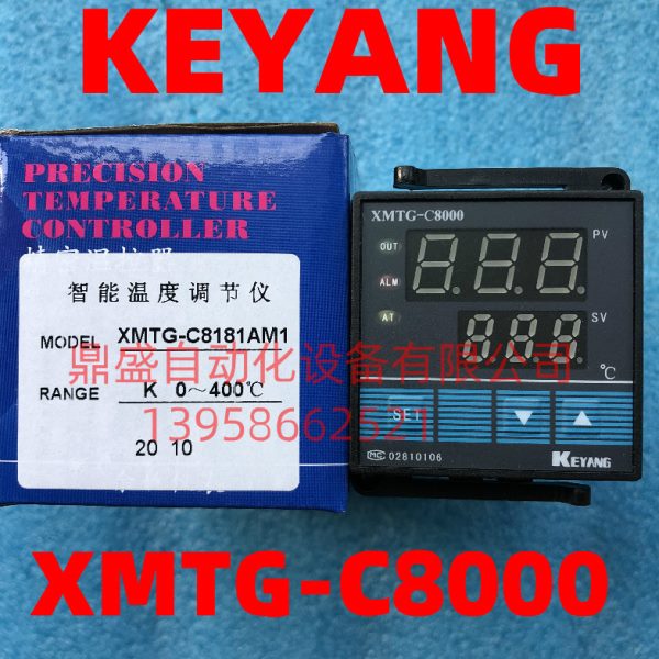 keyang科洋智能温度调节仪XMTG-C8000温控表 XMTG-C8181AM1温控器